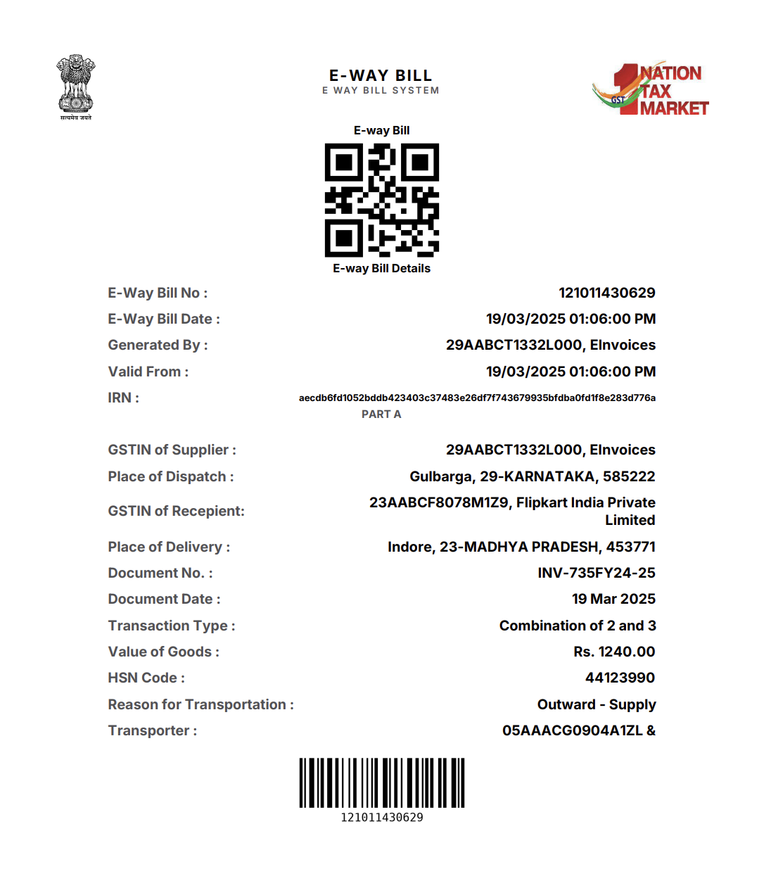 Document PDF Screenshot
